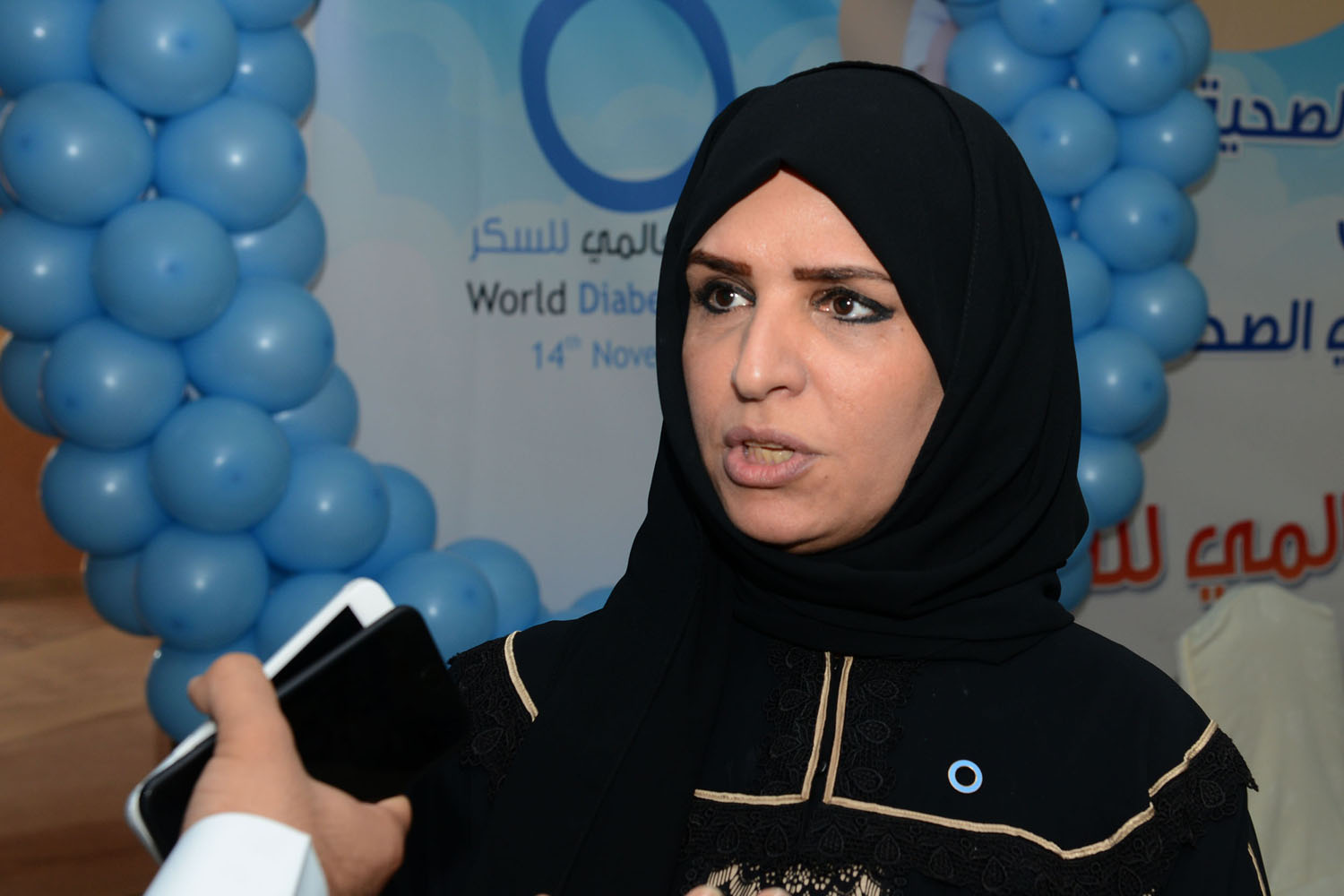 عيادة الدكتورة حمدة الانصاري - عيادات جلدية في الدوحة