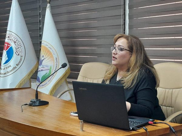 عيادة الدكتورة حوراء كريم - عيادات جلدية في المثنى