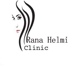 عيادة الدكتورة رنا حلمي للامراض الجلدية والتجميل بلليزر - عيادات جلدية في بغداد