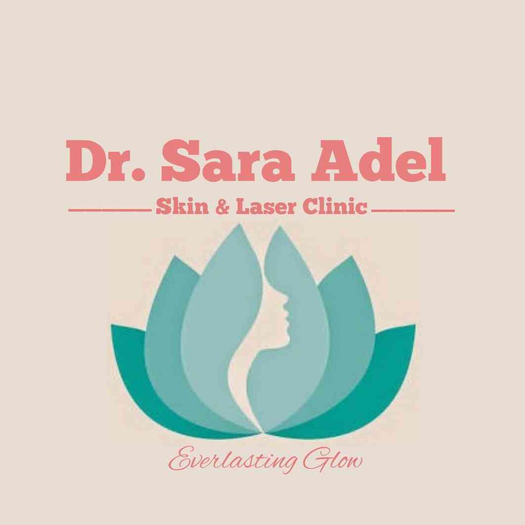 عيادة الدكتورة سارة محمد علي للجلدية والليزر - عيادات جلدية في بغداد