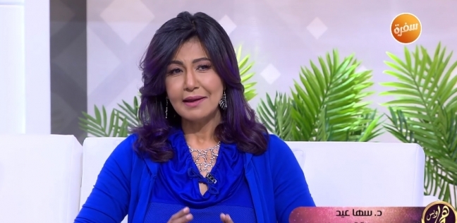 عيادة الدكتورة سها المالكي - عيادات جلدية في البصرة