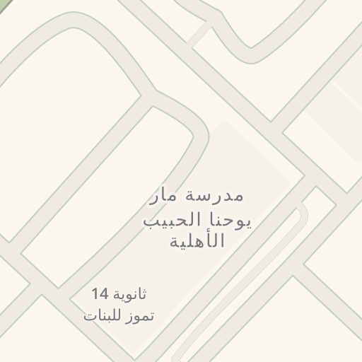 عيادة الدكتورة سهى الوكيل للأمراض الجلدية والعلاج بالليزر - عيادات جلدية في بغداد