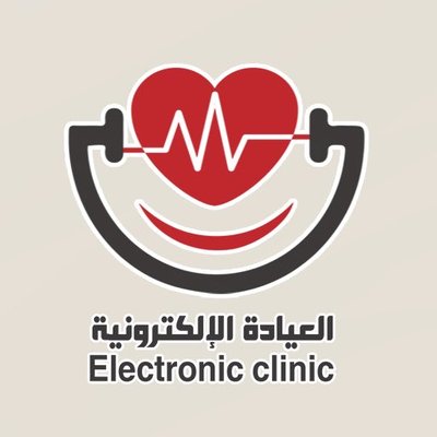 عيادة الدكتورة تغريد القزويني - عيادات جلدية في القادسية