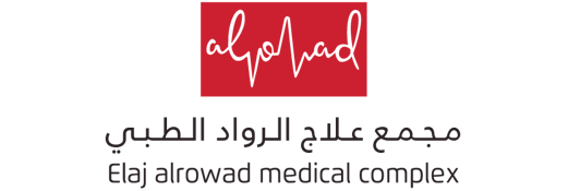 عيادة الدكتورة وفاء الرواد - عيادات أسنان في معان