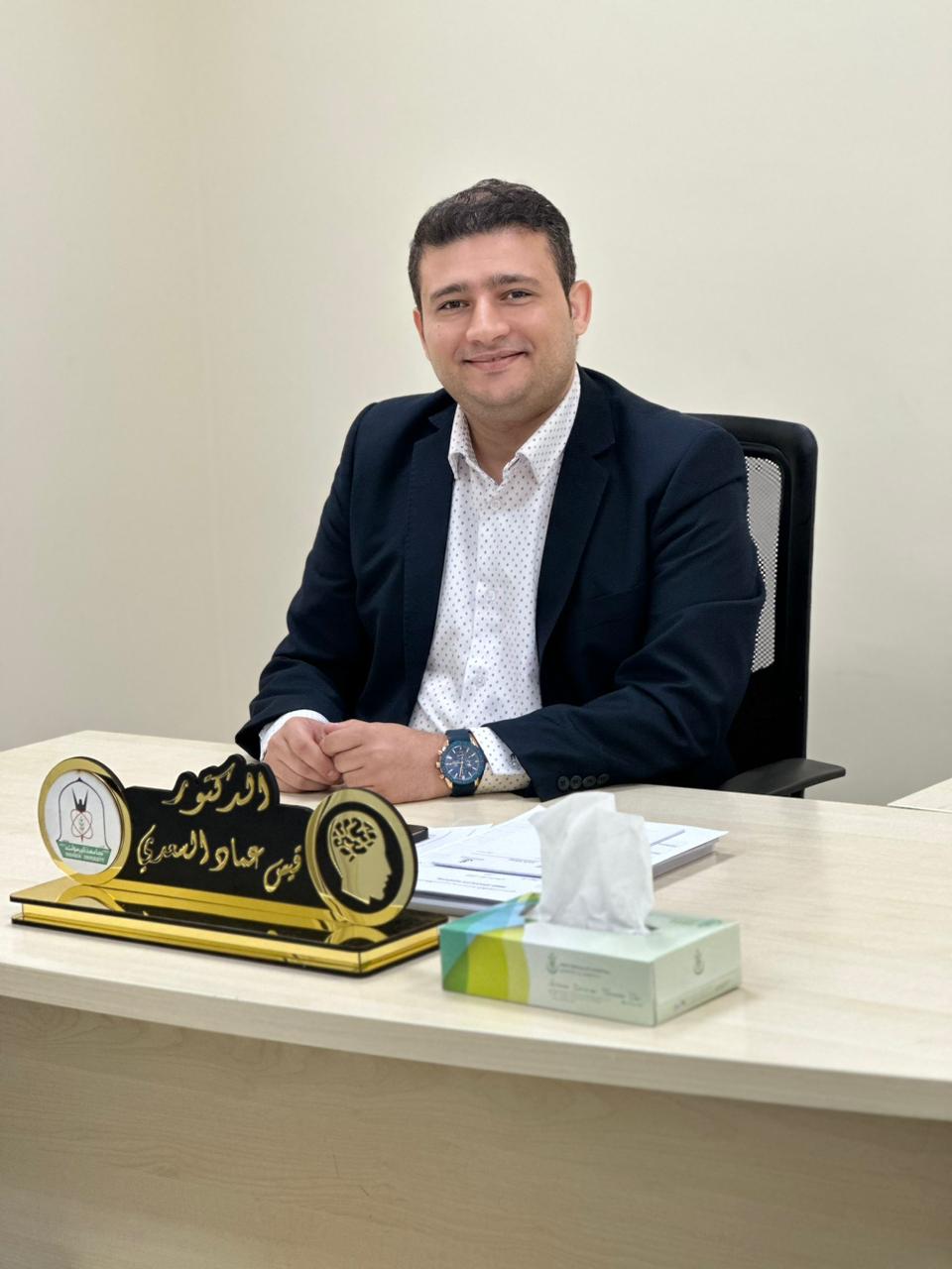 عيادة الدكتورة زهراء عماد السعدي للتجميل والليزر - عيادات جلدية في ديالى