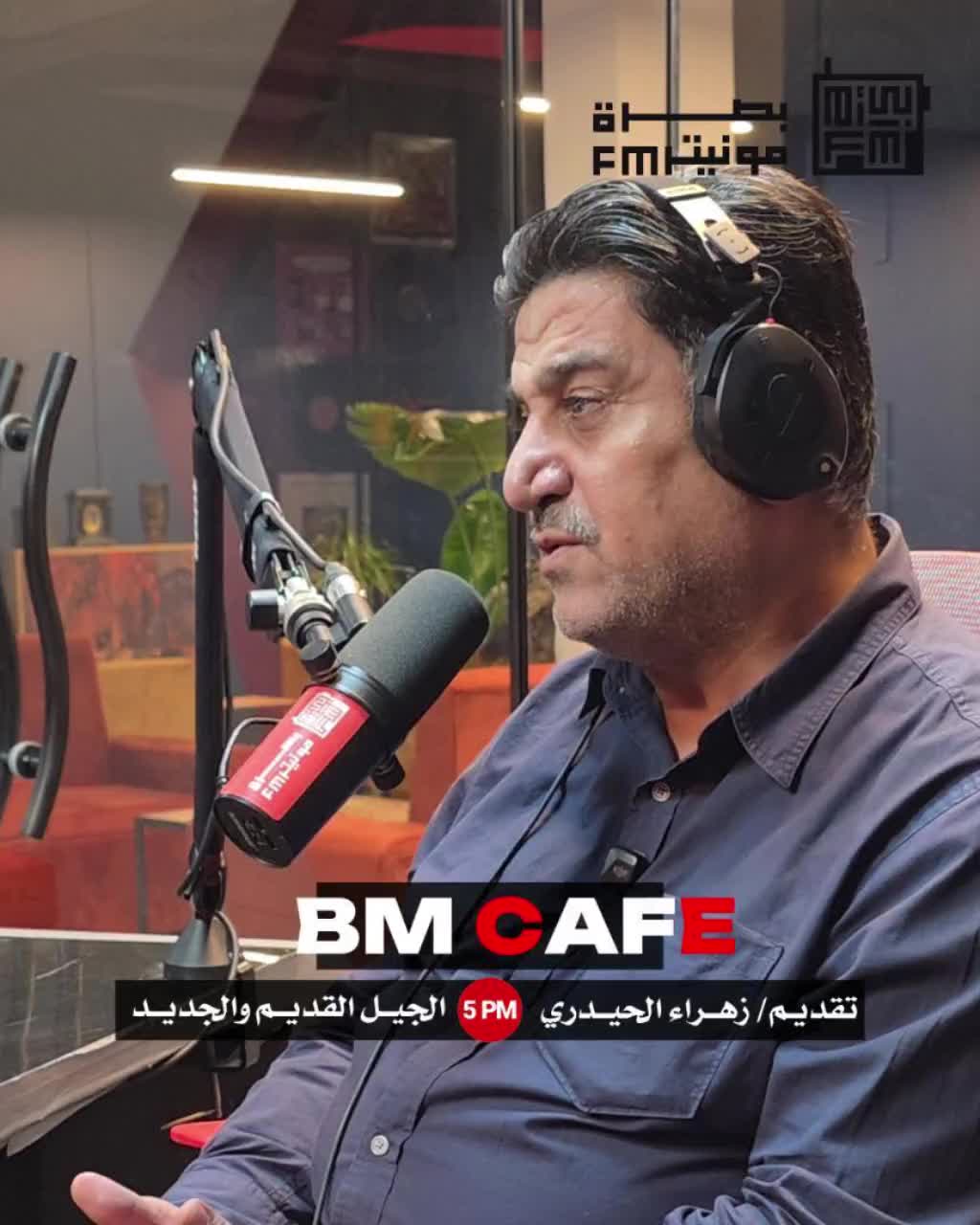 عيادة الدكتورة زهراء حسين الفرطوسي لطب وتجميل الاسنان - عيادات أسنان في ميسان