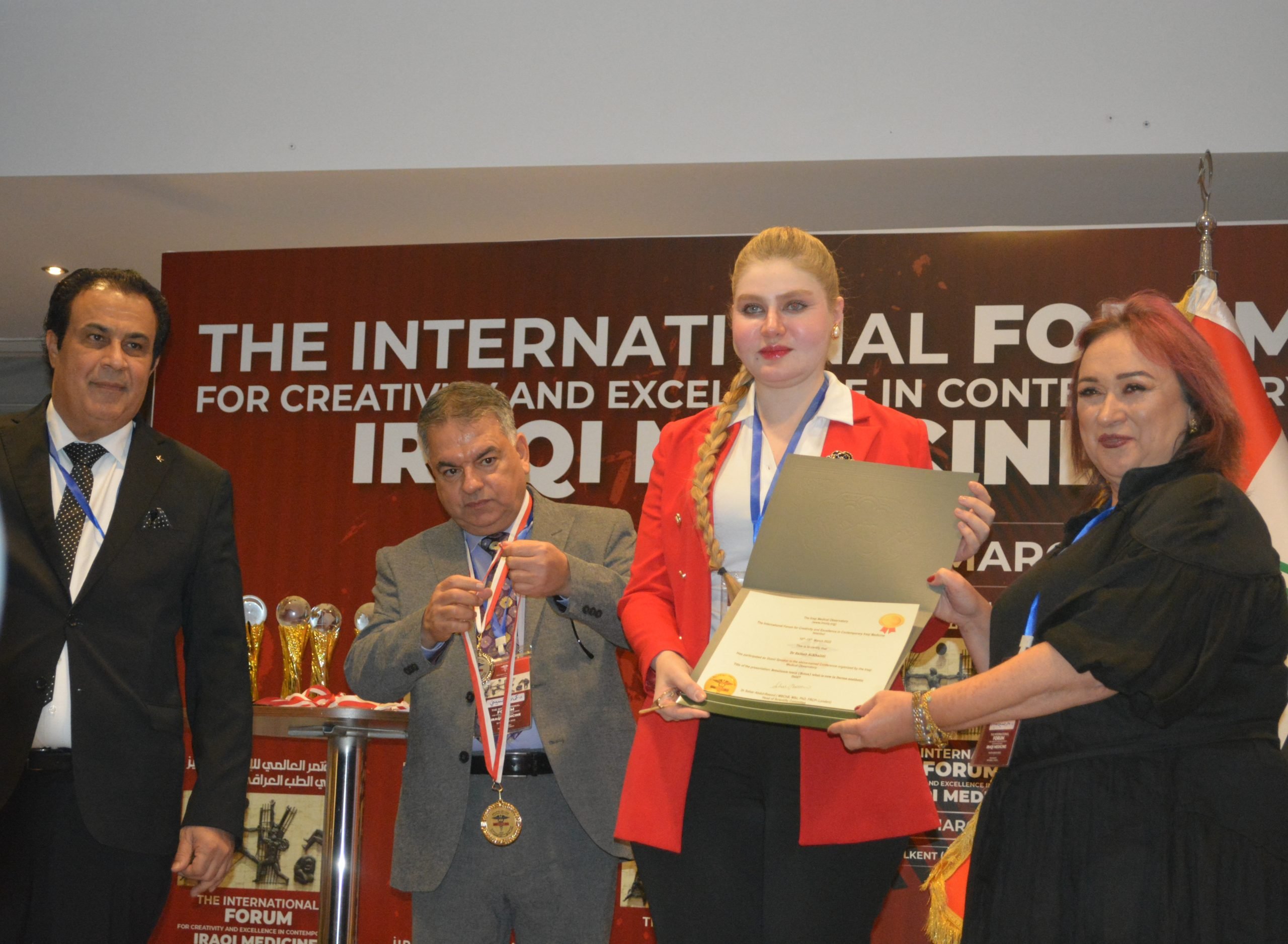 عيادة الدكتورة زينب الخالدي - عيادات جلدية في البصرة