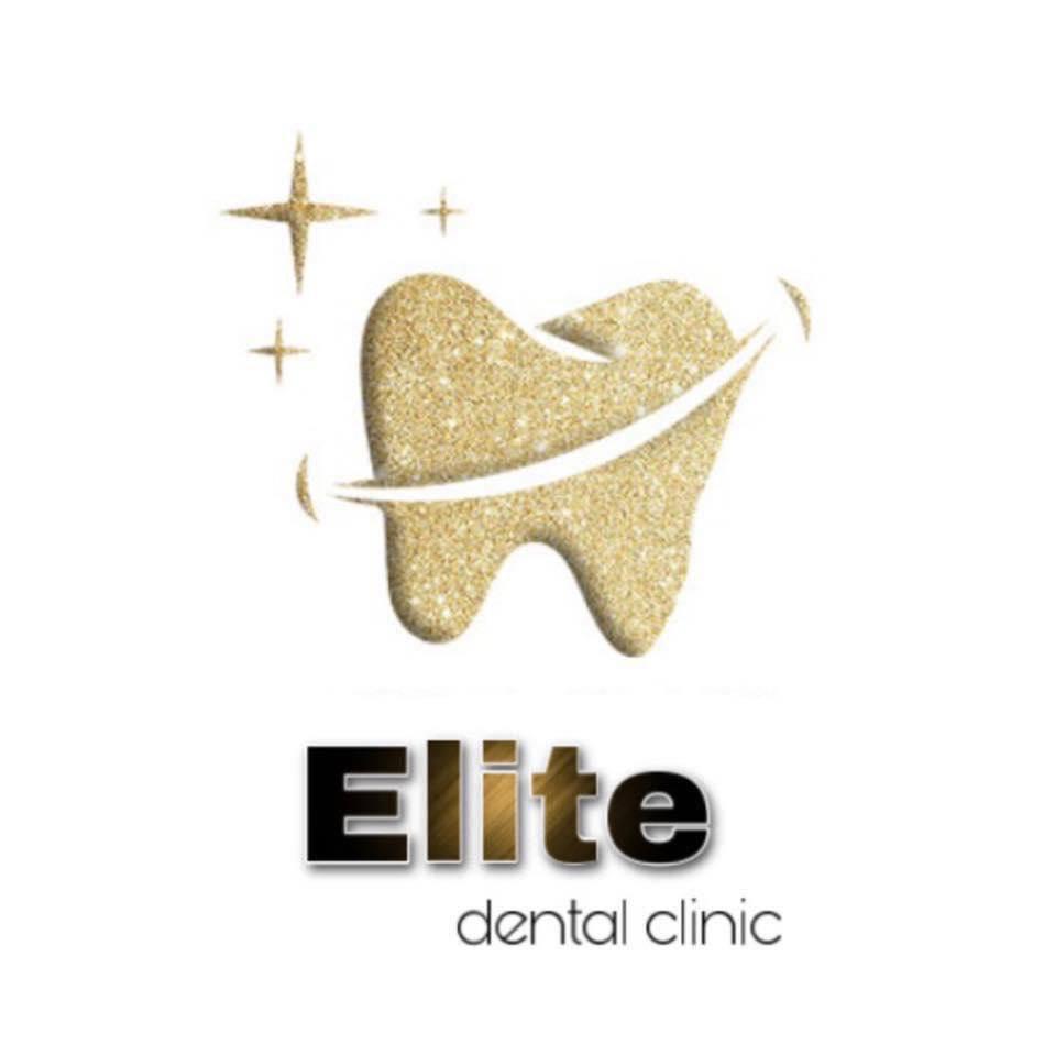 عيادة الفضل لطب الأسنان - عيادات أسنان في البصرة