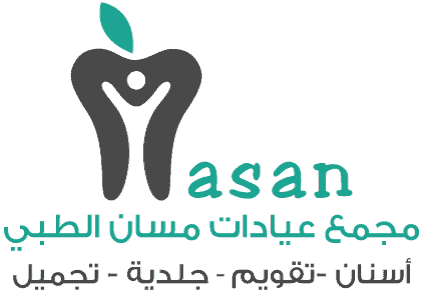 عيادة الماس لطب وتجميل الاسنان - عيادات أسنان في ميسان
