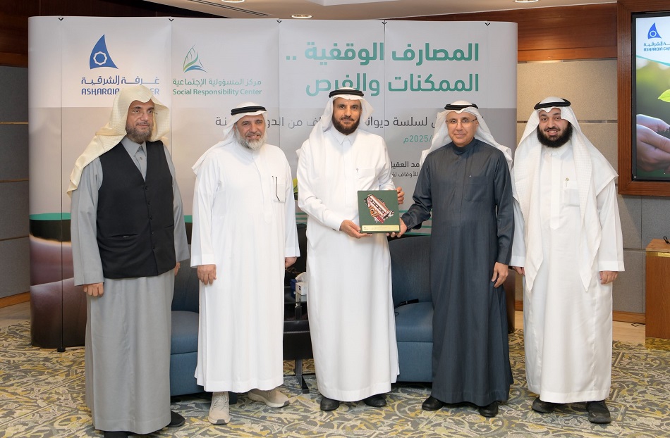 عيادة الممرض الجامعي يحيى محمد العريفي - عيادات في نينوى