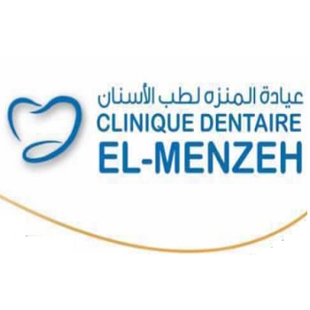 عيادة المنتزه للاسنان Al-montza Dental Clinc - عيادات أسنان في الإسكندرية