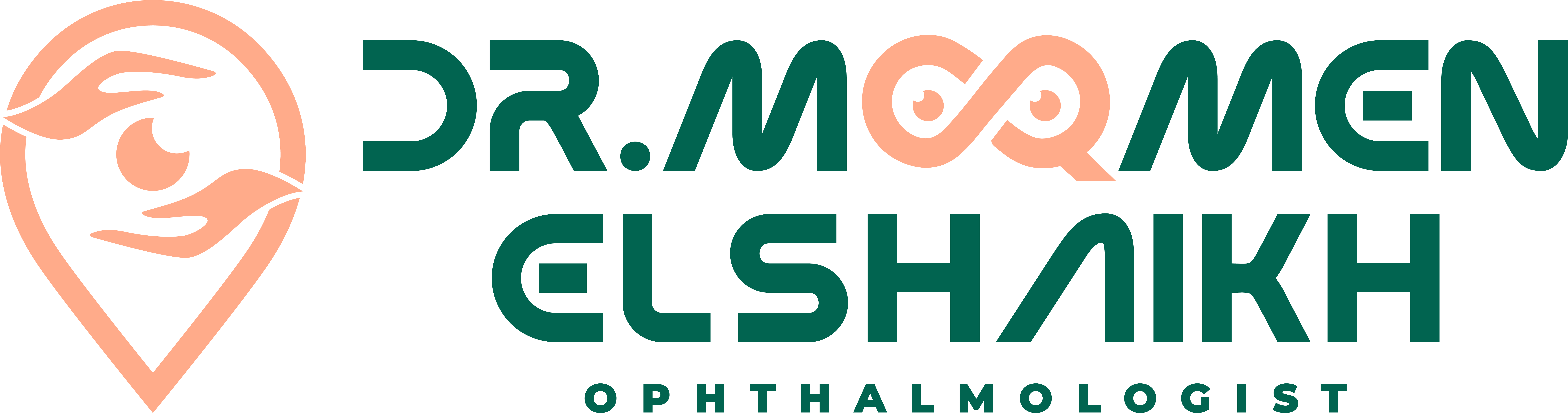 عيادة المثنى لطب وجراحة العيون - عيادات في النجف