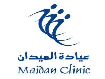 عيادة الميدان الطبية - مراكز طبية في البلقاء