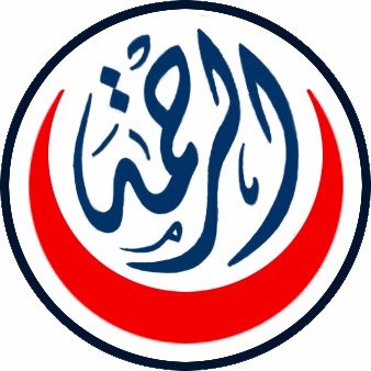 عيادة الرحمة التمريضية - صيدليات في ديالى