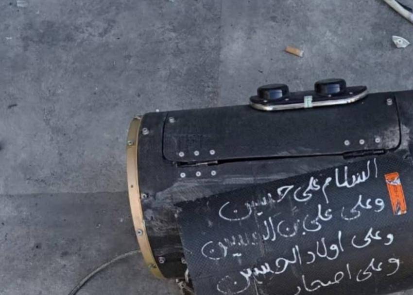 عيادة الطوارئ 24 د محمد الزعبي ابو نصير - عيادات في عمّان