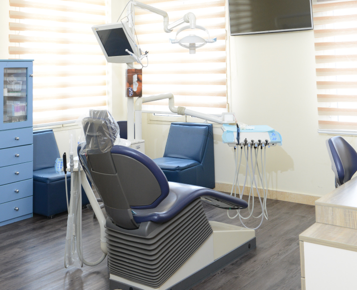 عيادة اسنان - عيادات أسنان في المثنى