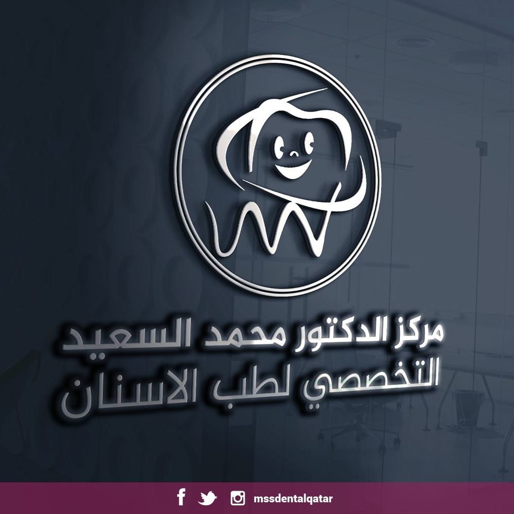 عيادة اسنان د. أمير سعيد محمد - عيادات أسنان في القليوبية