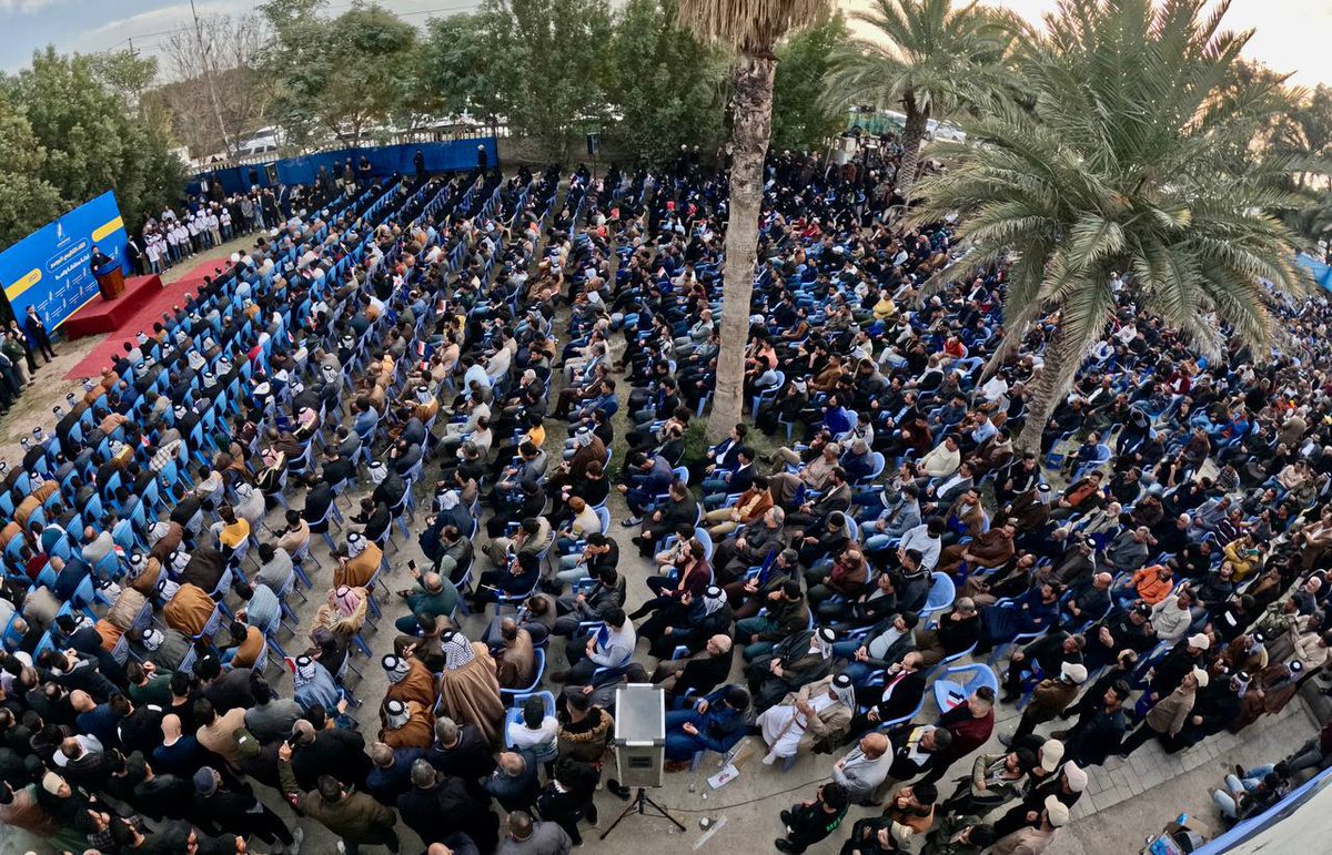 عيادة اسنان د. مريم خالد الحكيم - مراكز تجميل في واسط