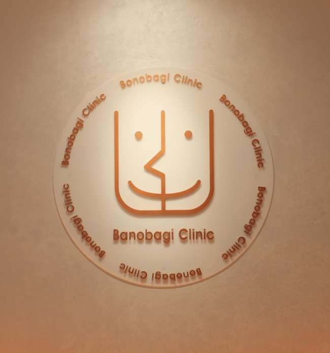 عيادة بنابوجي للعناية الجلدية - عيادات جلدية في الفجيرة