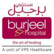 عيادة برجيل Burjeel Clinic - عيادات جلدية في رأس الخيمة