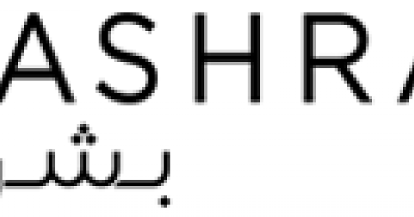 عيادة بشره Bashrah clinic - عيادات جلدية في الفروانية