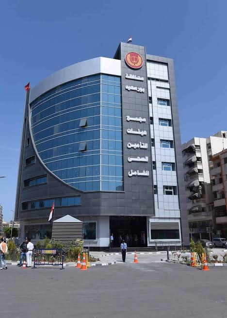 عيادة بورسعيد الشاملة - عيادات في بورسعيد