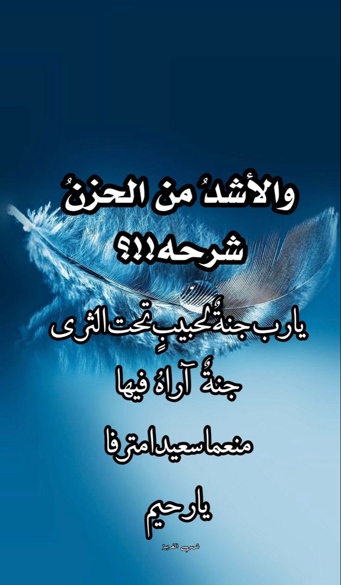 عيادة د. عفاف المصري - عيادات جلدية في الغربية