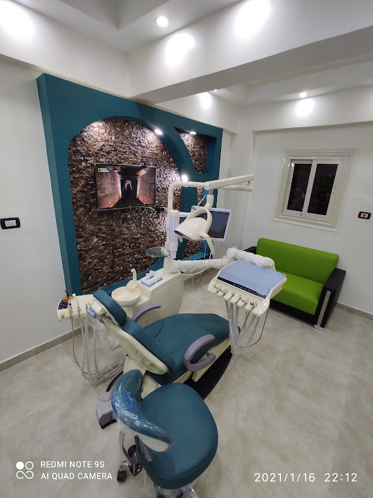 عيادة د/ أحمد صبحي Dental Clinic - عيادات أسنان في الأقصر