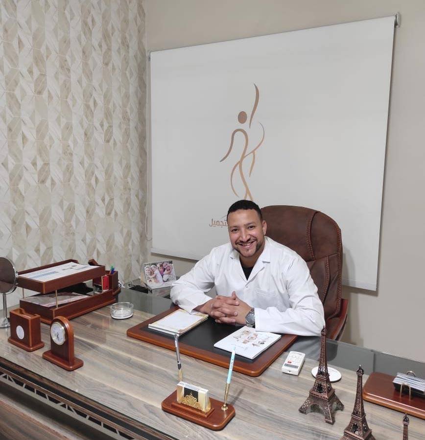 عيادة د محمد راتب لجراحة التجميل والجراحة الميكروسكوبية - زراعة الشعر في المنيا