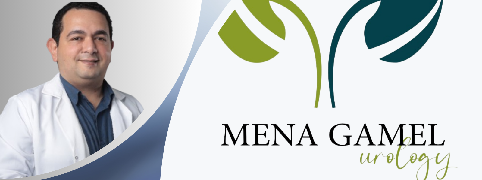 عيادة د. مينا جميل - عيادات في المنيا