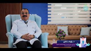 عيادة د. رؤوف زخارى - زراعة الشعر في بورسعيد