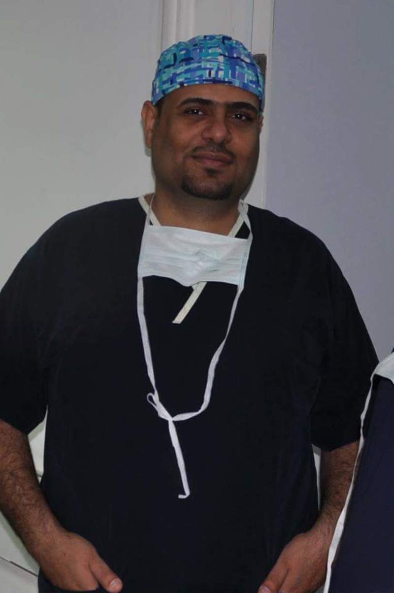 عيادة د.العلياء هاشم اليونس - عيادات جلدية في البصرة