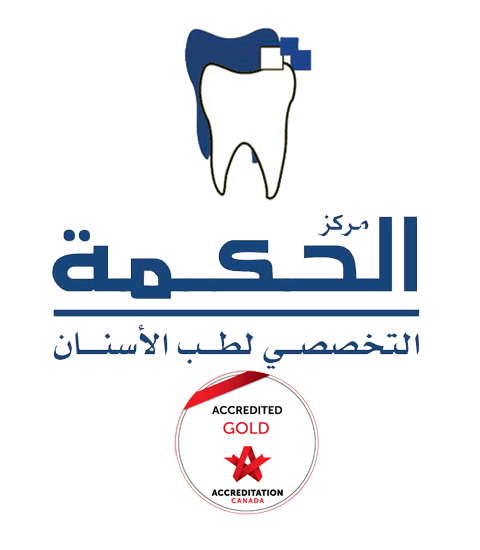 عيادة دكتور ابراهيم اسماعيل للاسنان - عيادات في كركوك