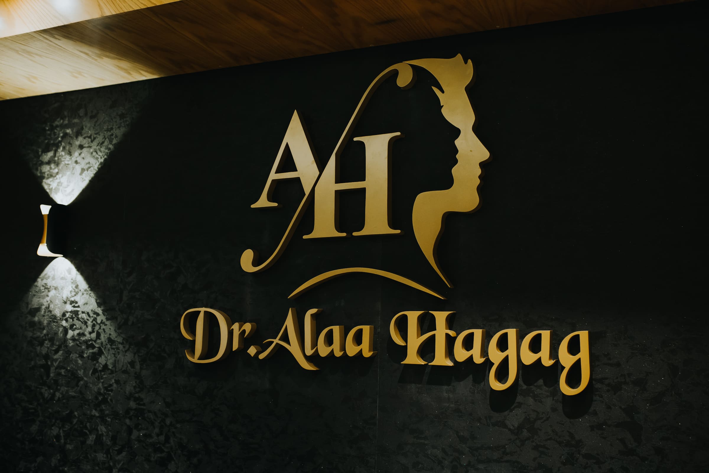 عيادة دكتور علاء حجاج - زراعة الشعر في القاهرة