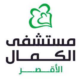 عيادة دكتور أمين منتصر - عيادات في الأقصر