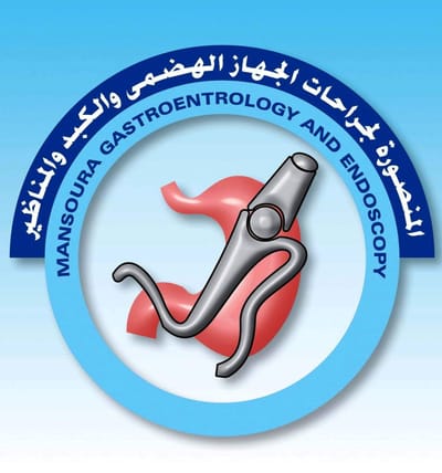 عيادة دكتور محمد عبد العزيز عامر - عيادات في طنطا