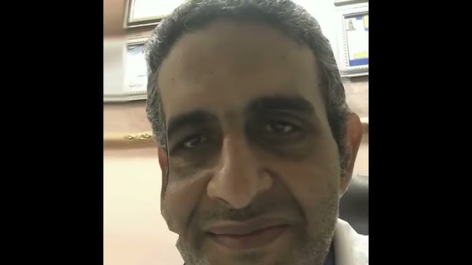 عيادة دكتور محمد حمدي استشاري الانف والاذن والحنجرة بالمنيا - عيادات في المنيا