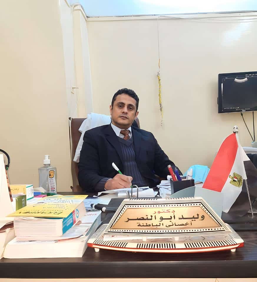 عيادة دكتور وليد ربيع ابو النصر اخصائي الباطنة - مراكز طبية في أسيوط