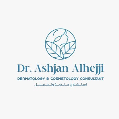 عيادة دكتورة أشجان الفضالي - عيادات في كفر الشيخ