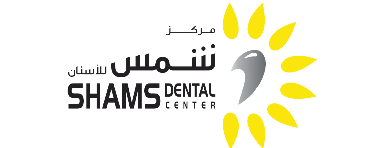 عيادة دكتورة شمس لطب الاسنان والتجميل - عيادات في بغداد
