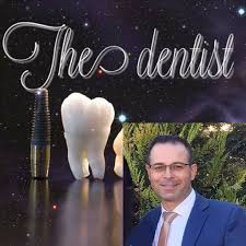 عيادة د.رامي شقوري لطب وجراحة وتجميل وزراعة الأسنان - عيادات أسنان في الزرقاء