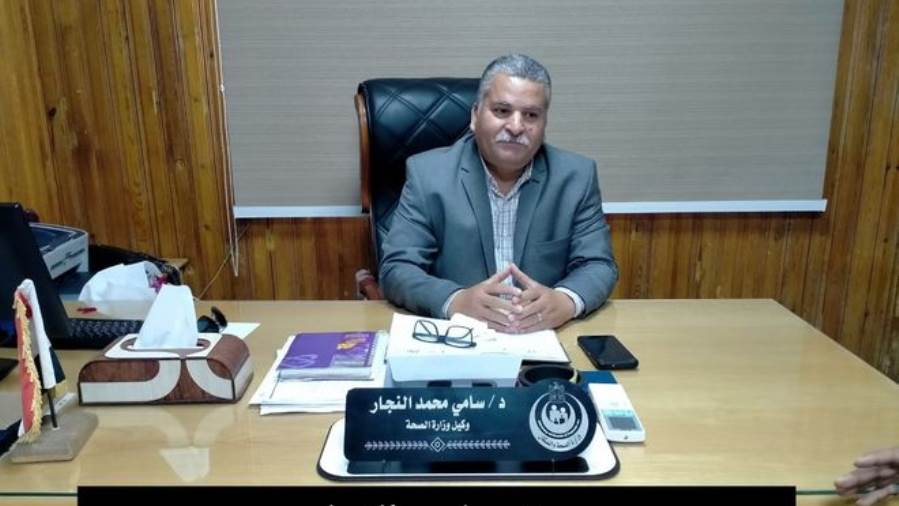 عيادة د.سامي أبواليزيد - عيادات أسنان في سوهاج