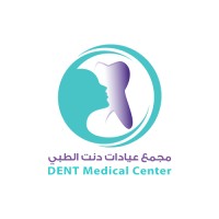 عيادة دينت سينت Dent Cent Clinic - عيادات أسنان في كركوك