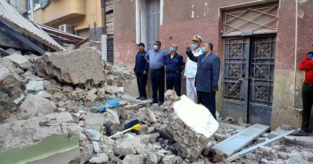 عيادة حى قلتة - عيادات في أسيوط