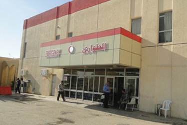 عيادة حي الزهراء - عيادات في واسط