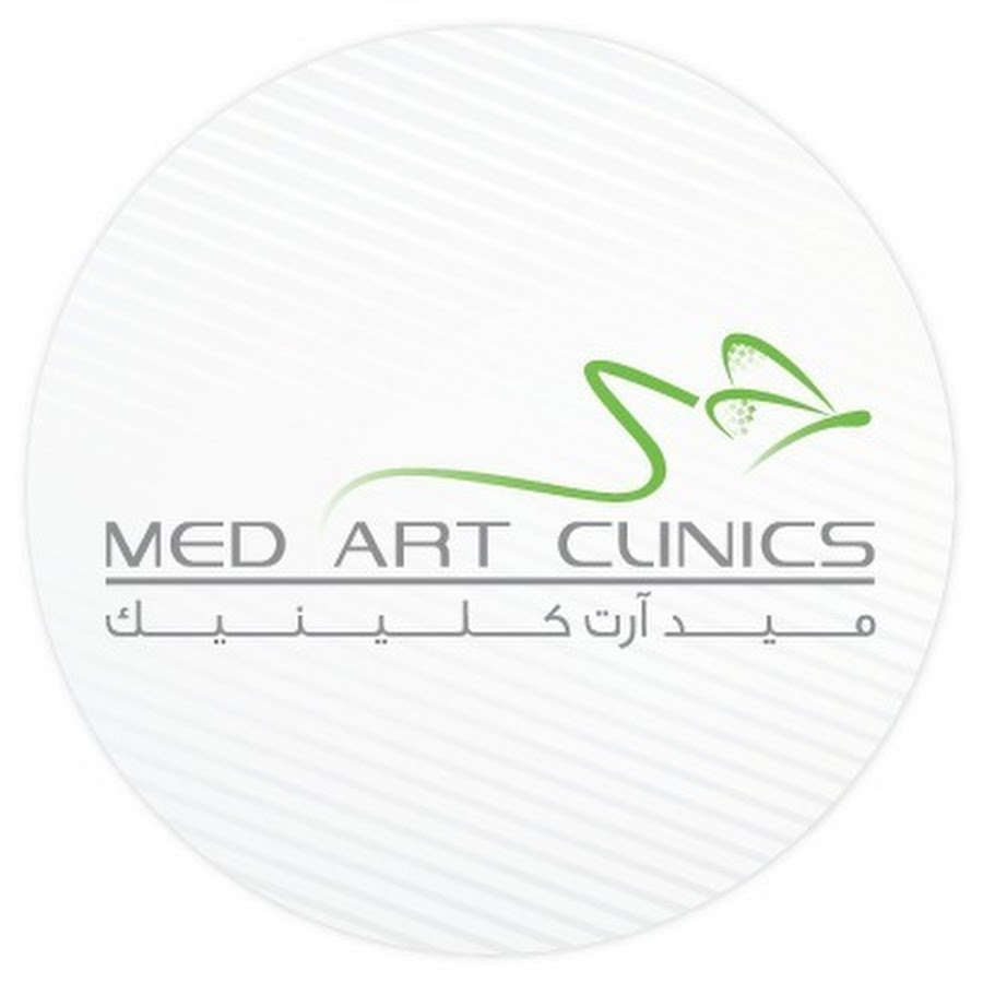 عيادة جمال Jamal Clinic - عيادات جلدية في أم القيوين