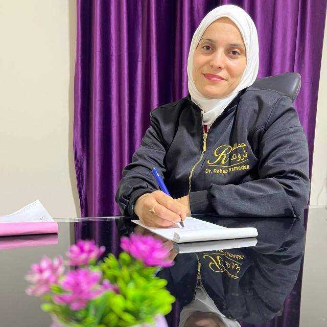 عيادة جمالك ثروتك دكتورة رحاب رمضان أخصائي الجلدية والتجميل والليزر - مراكز تجميل في الجيزة