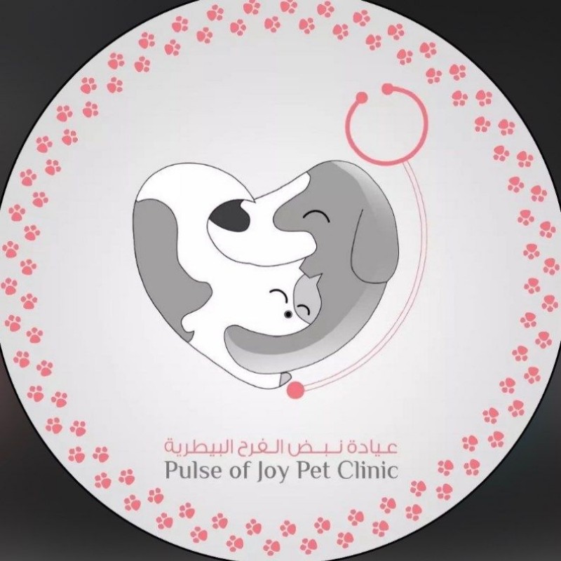 عيادة نبض التمريضية - عيادات في بابل