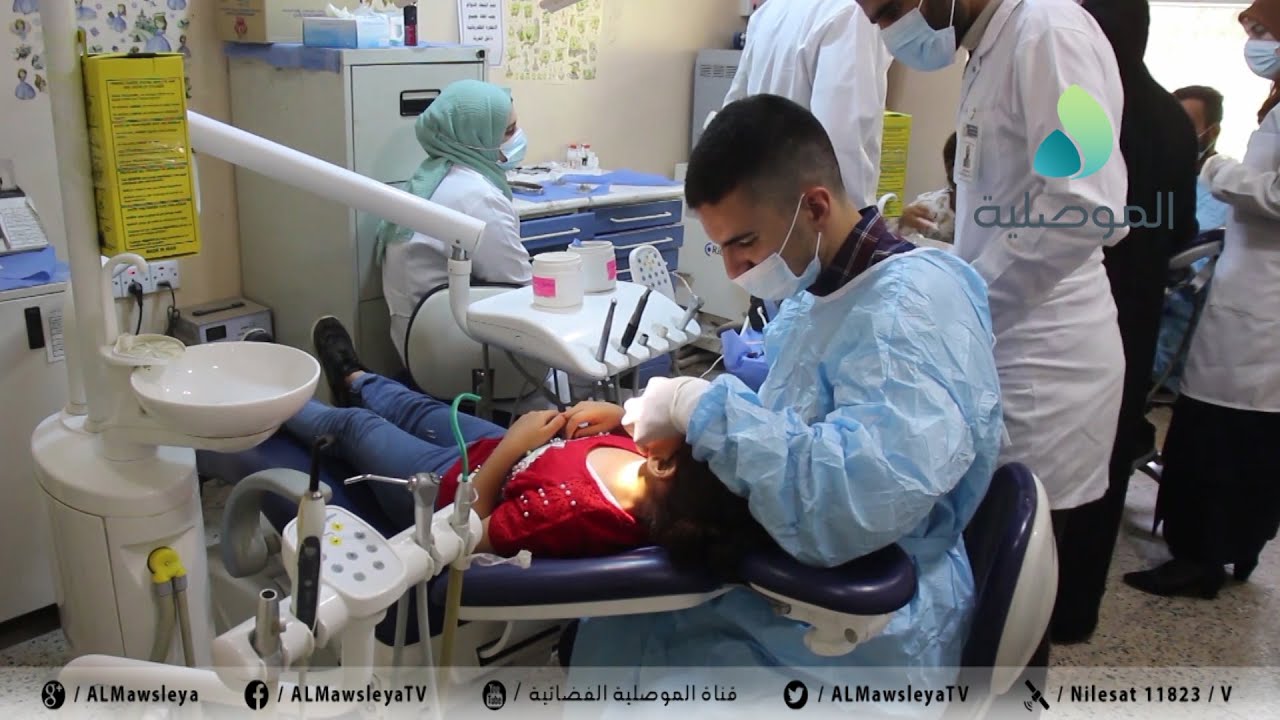 عيادة نينوى لطب الاسنان - عيادات أسنان في نينوى