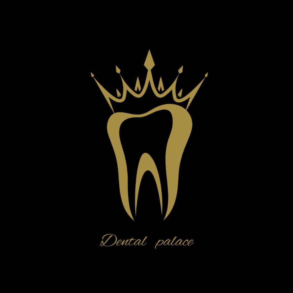 عيادة قصر الأسنان - Dental Palace Clinic - عيادات أسنان في القليوبية